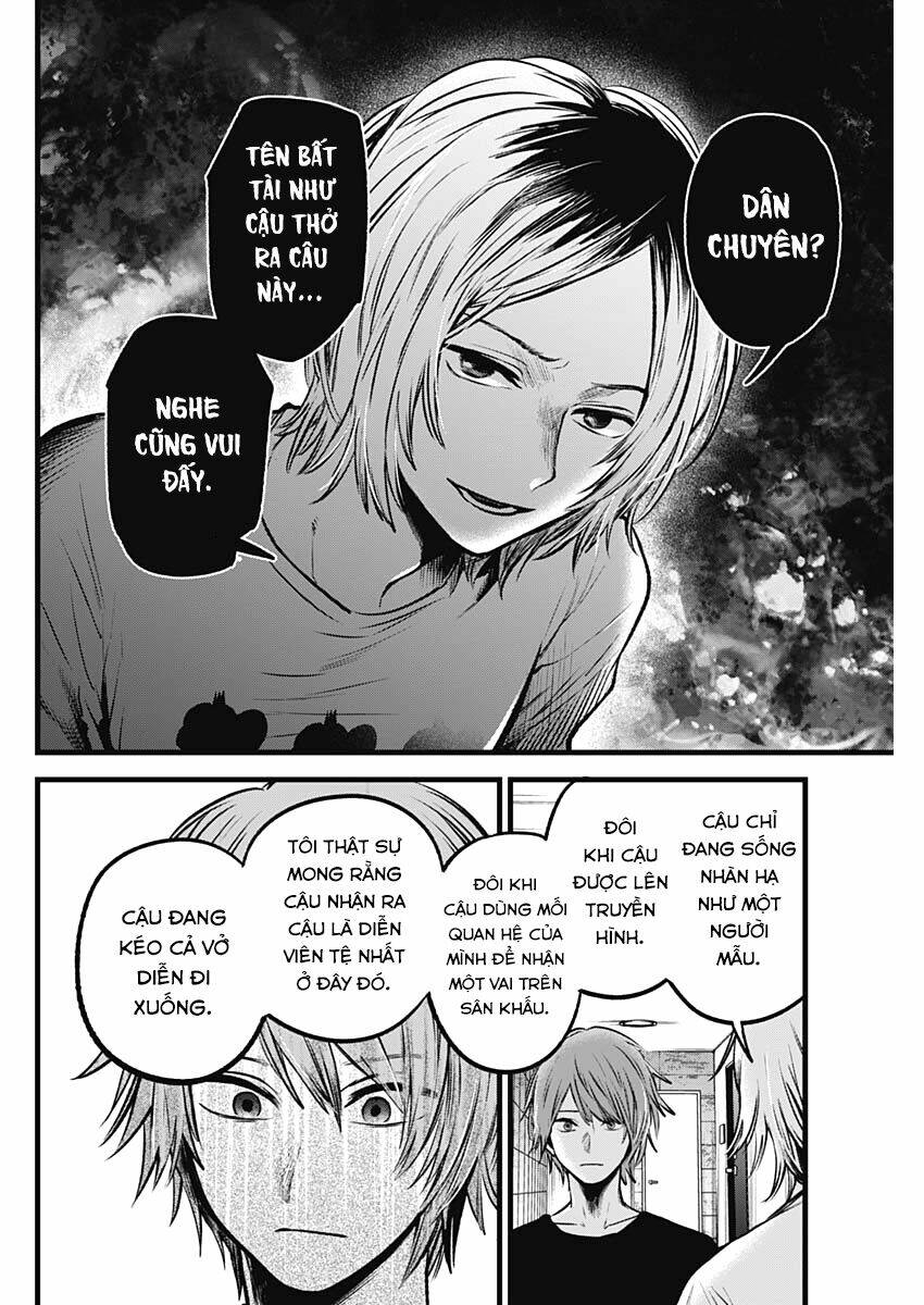 Oshi No Ko Chapter 53 - Trang 2