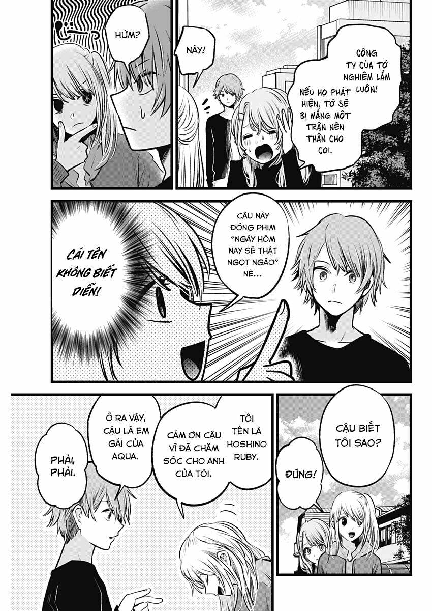 Oshi No Ko Chapter 53 - Trang 2