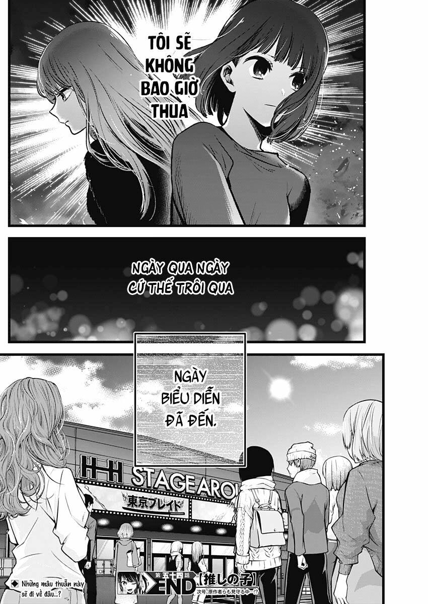 Oshi No Ko Chapter 54 - Trang 2