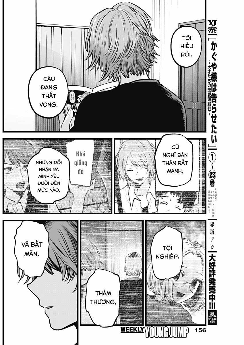 Oshi No Ko Chapter 58 - Trang 2