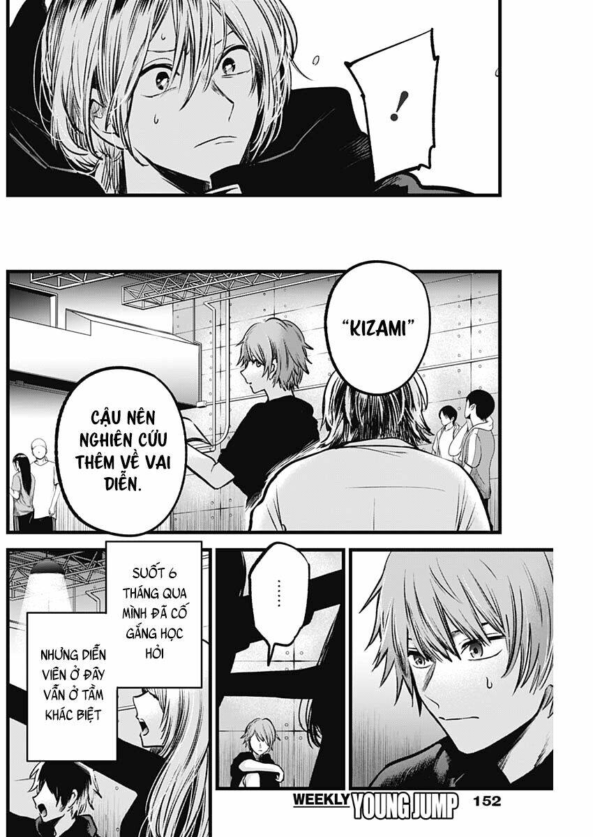 Oshi No Ko Chapter 58 - Trang 2