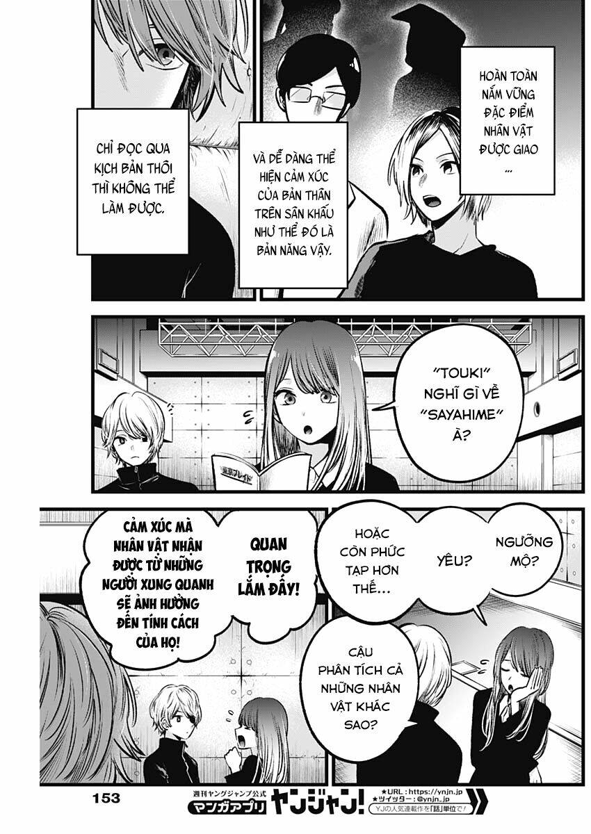Oshi No Ko Chapter 58 - Trang 2