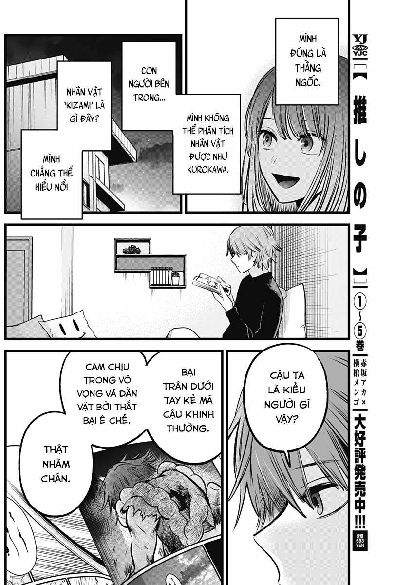 Oshi No Ko Chapter 58 - Trang 2