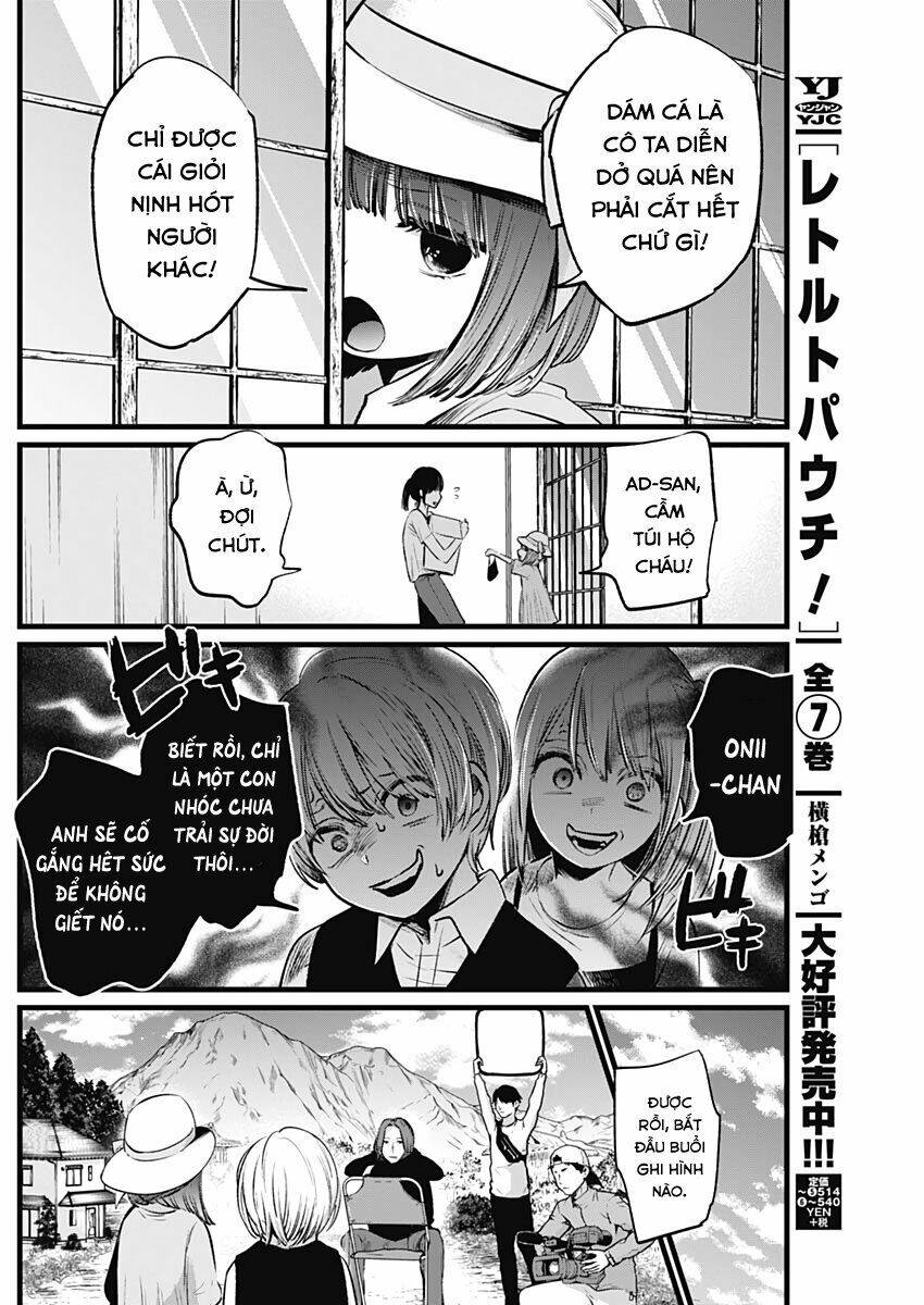 Oshi No Ko Chapter 6 - Trang 2