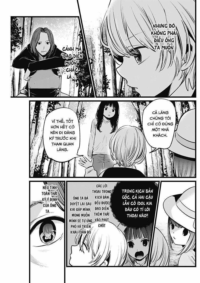Oshi No Ko Chapter 6 - Trang 2