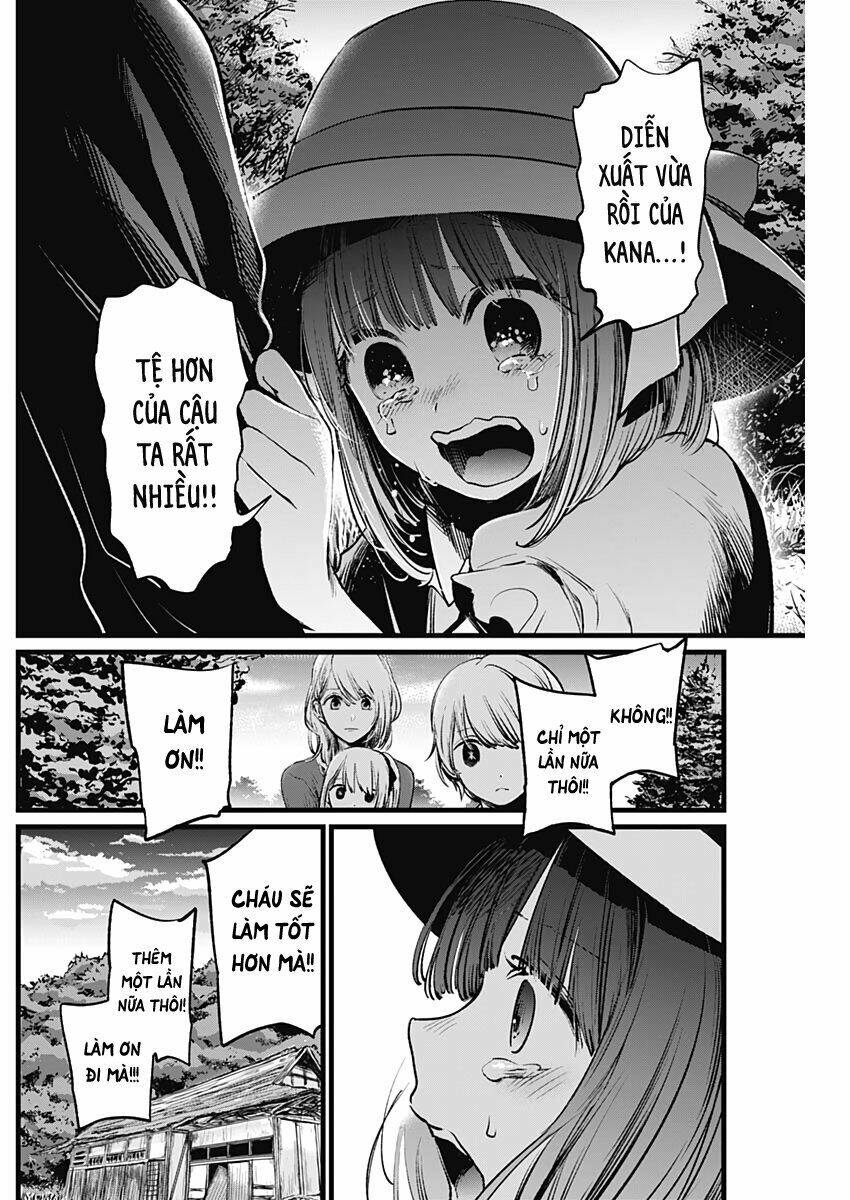 Oshi No Ko Chapter 6 - Trang 2