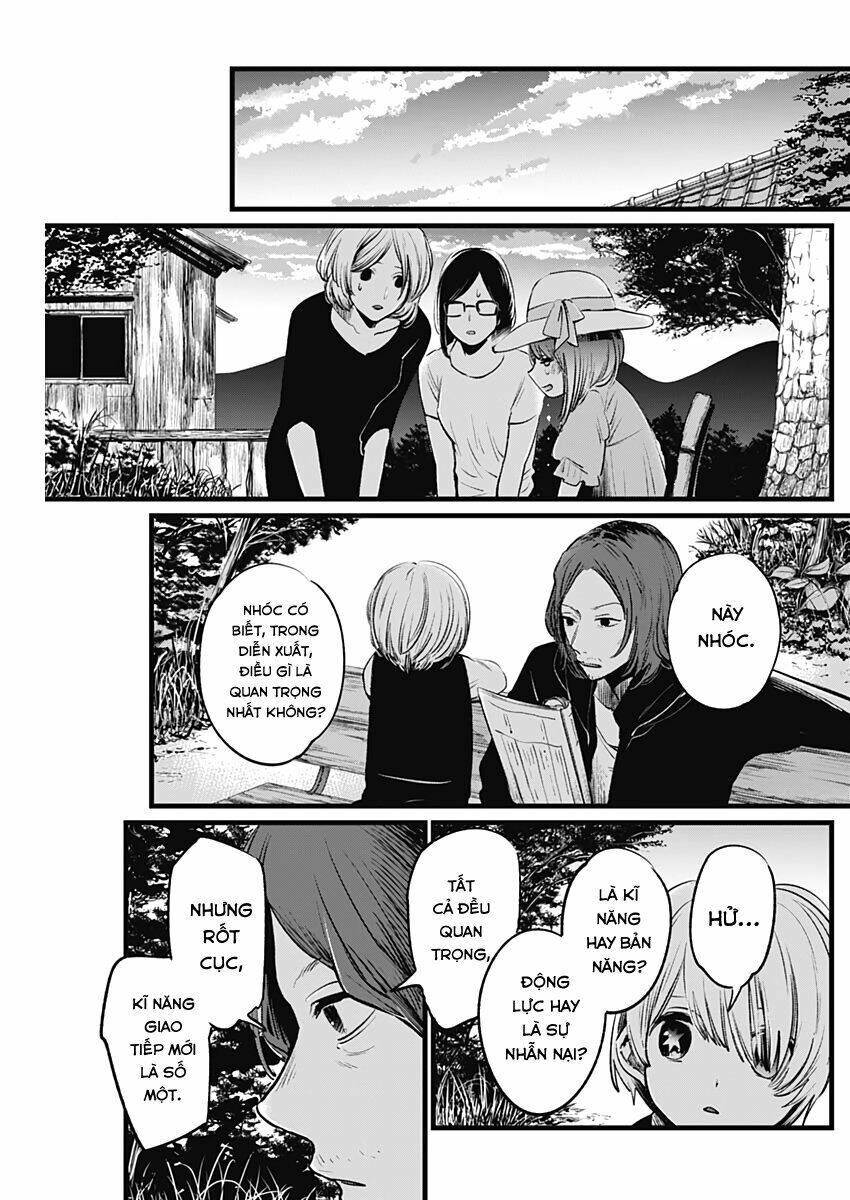 Oshi No Ko Chapter 6 - Trang 2