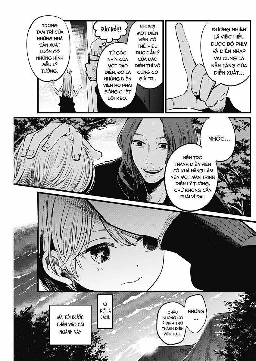 Oshi No Ko Chapter 6 - Trang 2