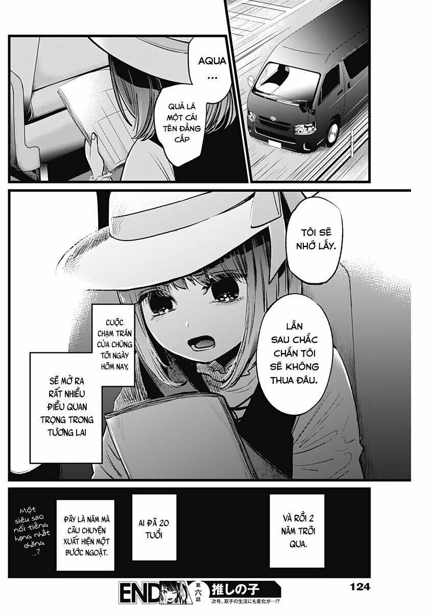 Oshi No Ko Chapter 6 - Trang 2
