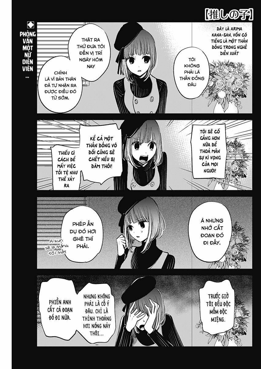 Oshi No Ko Chapter 6 - Trang 2