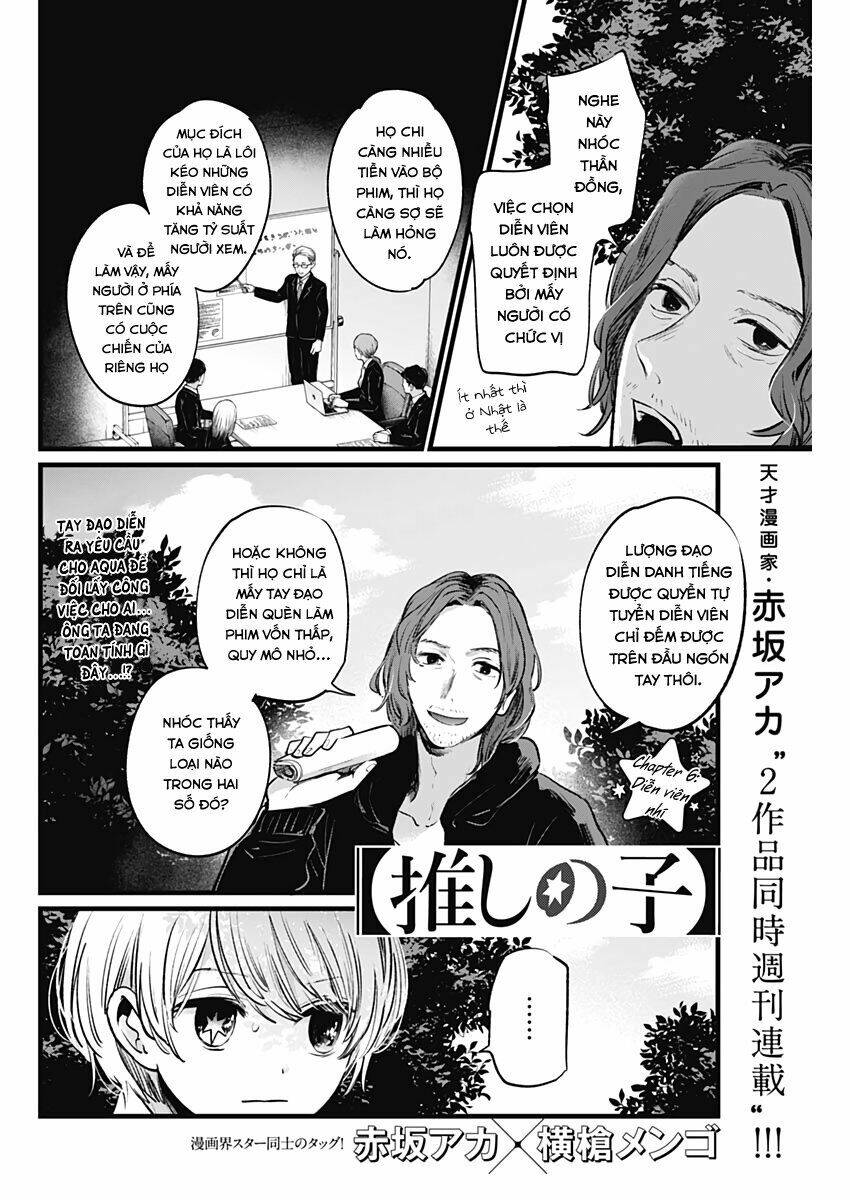 Oshi No Ko Chapter 6 - Trang 2