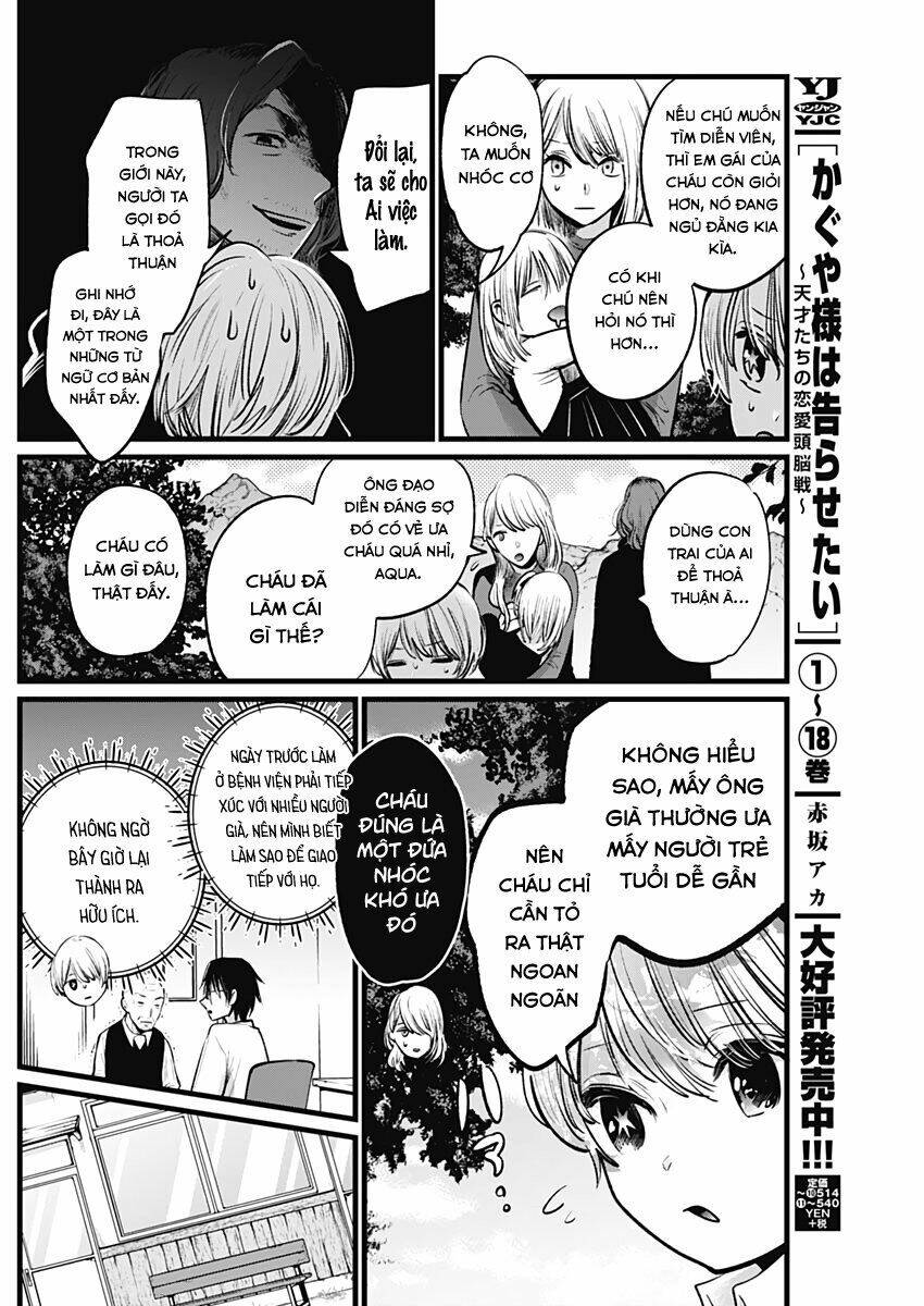 Oshi No Ko Chapter 6 - Trang 2