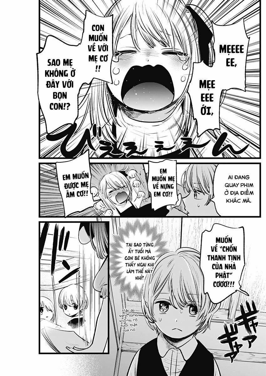 Oshi No Ko Chapter 6 - Trang 2