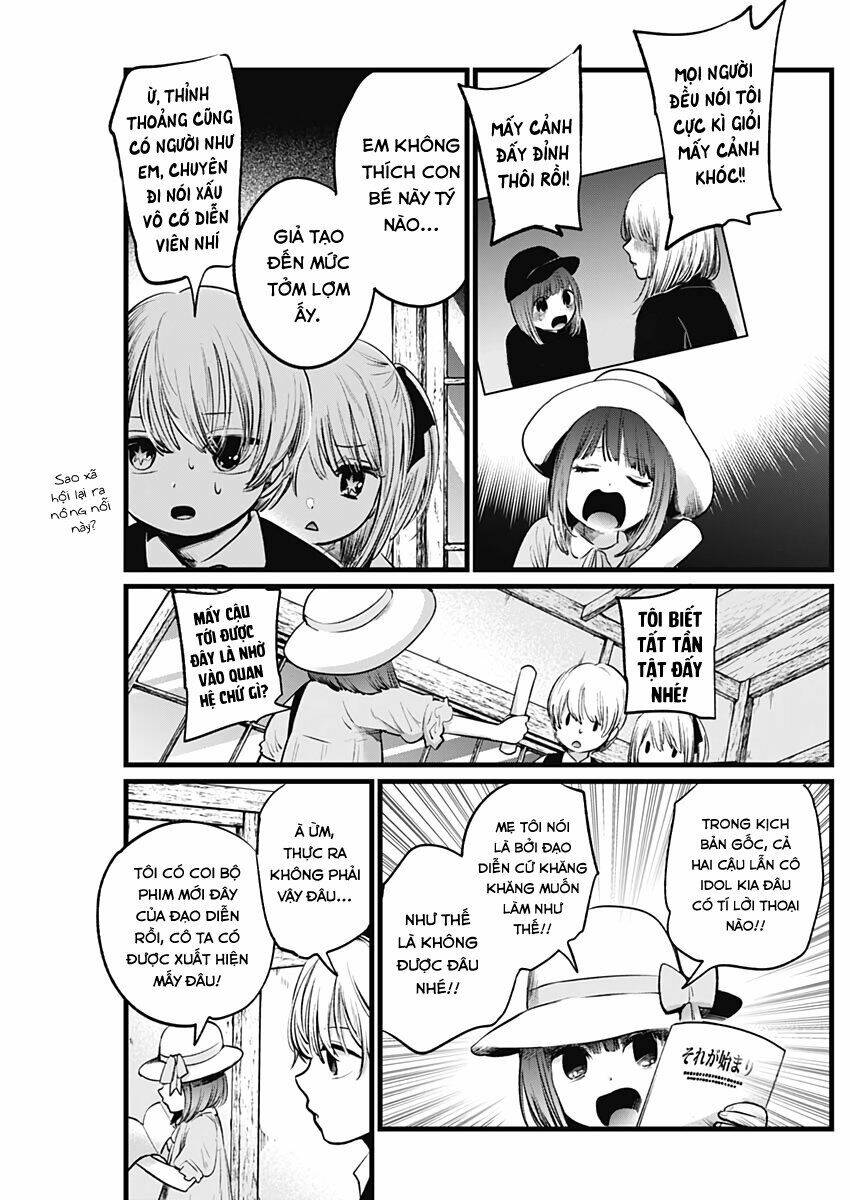 Oshi No Ko Chapter 6 - Trang 2