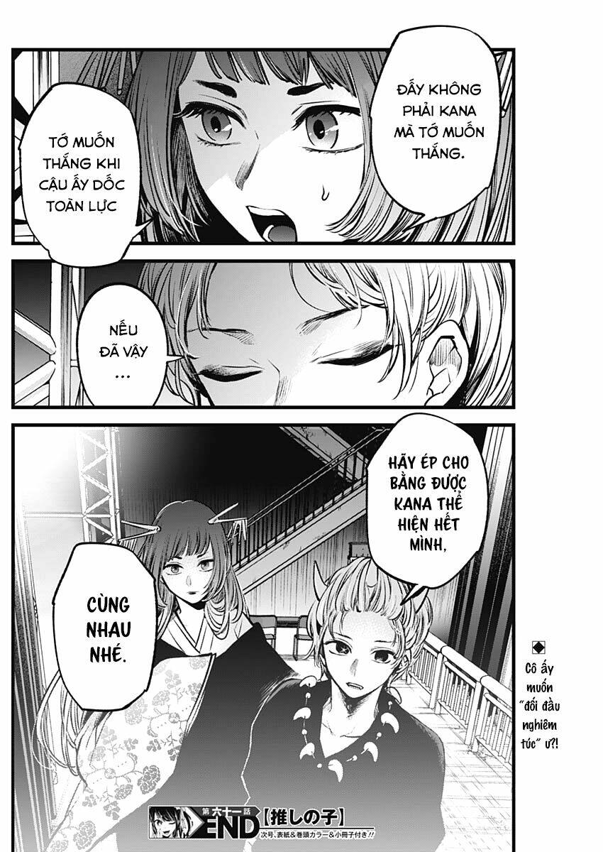 Oshi No Ko Chapter 61 - Trang 2