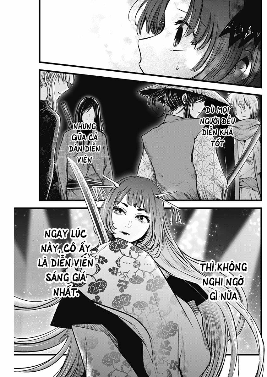 Oshi No Ko Chapter 61 - Trang 2