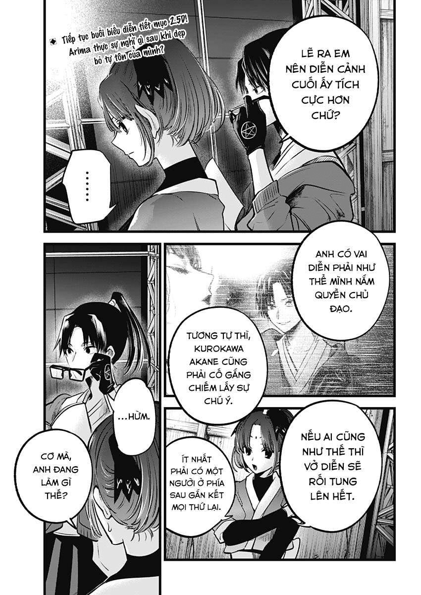 Oshi No Ko Chapter 62 - Trang 2