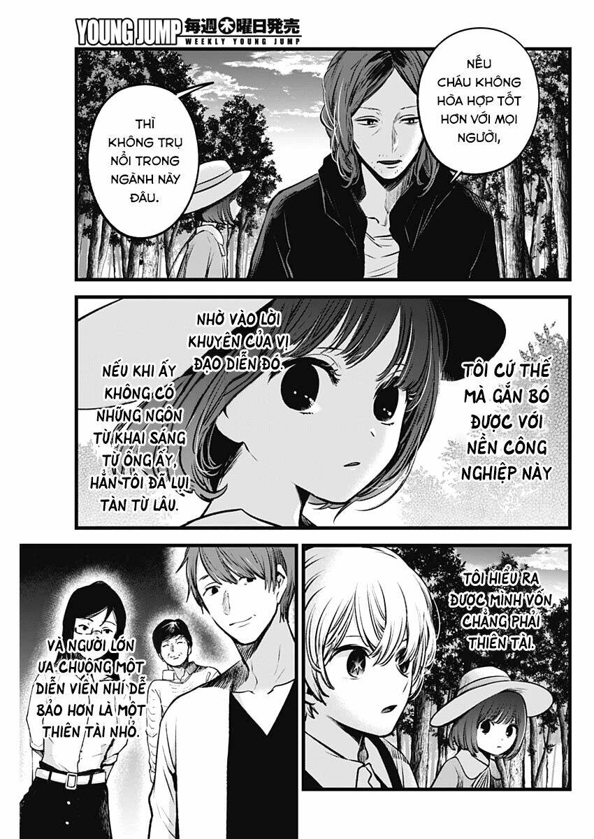 Oshi No Ko Chapter 63 - Trang 2