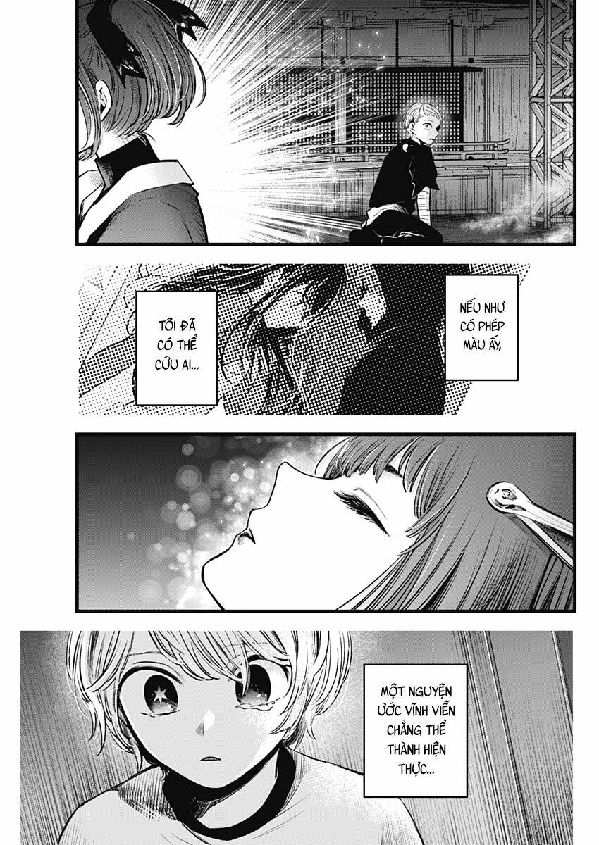Oshi No Ko Chapter 65 - Trang 2