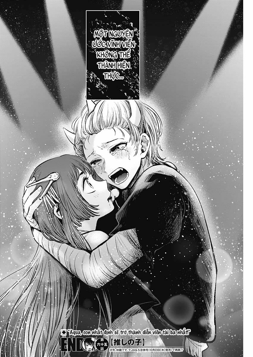 Oshi No Ko Chapter 65 - Trang 2