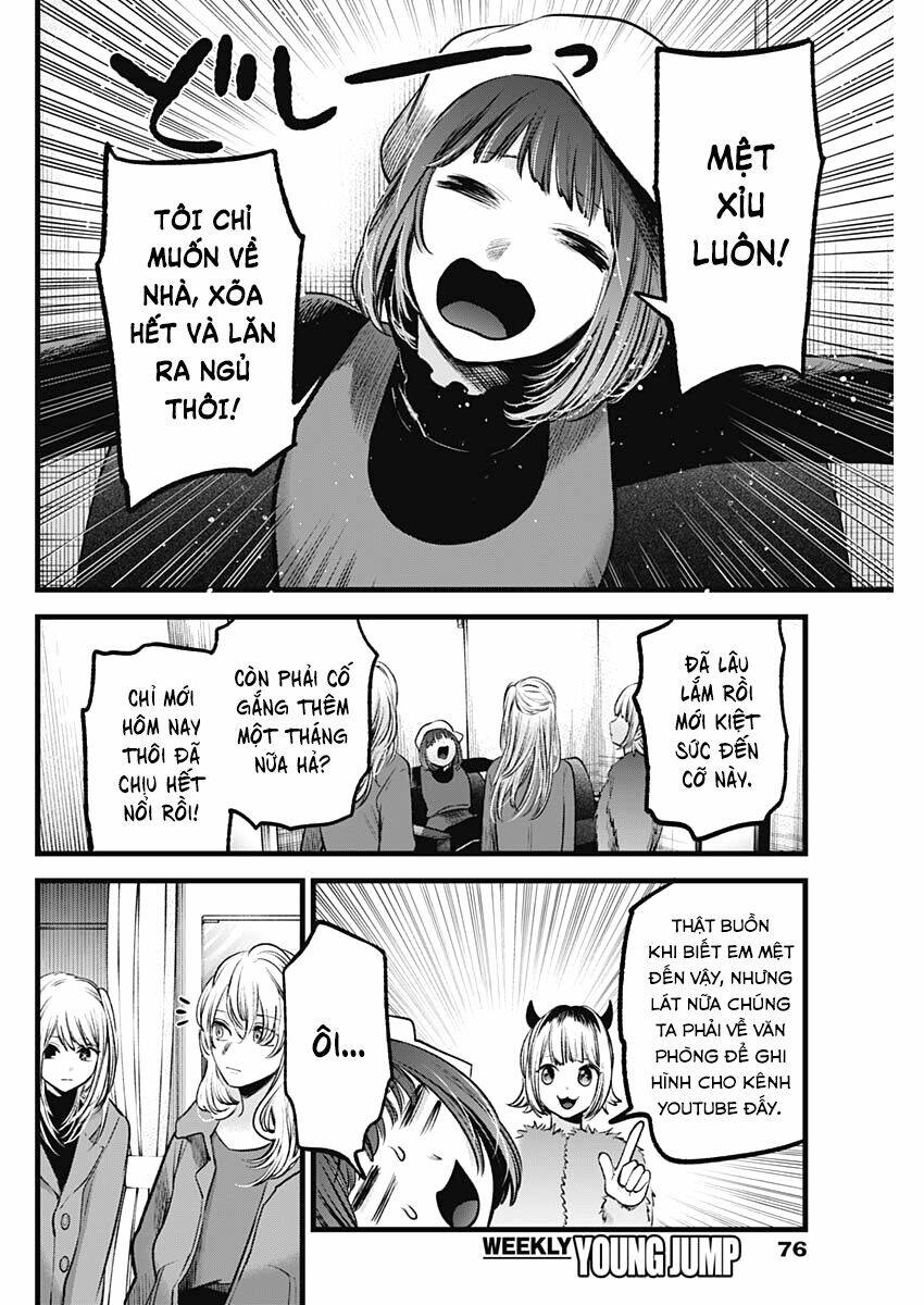 Oshi No Ko Chapter 66 - Trang 2