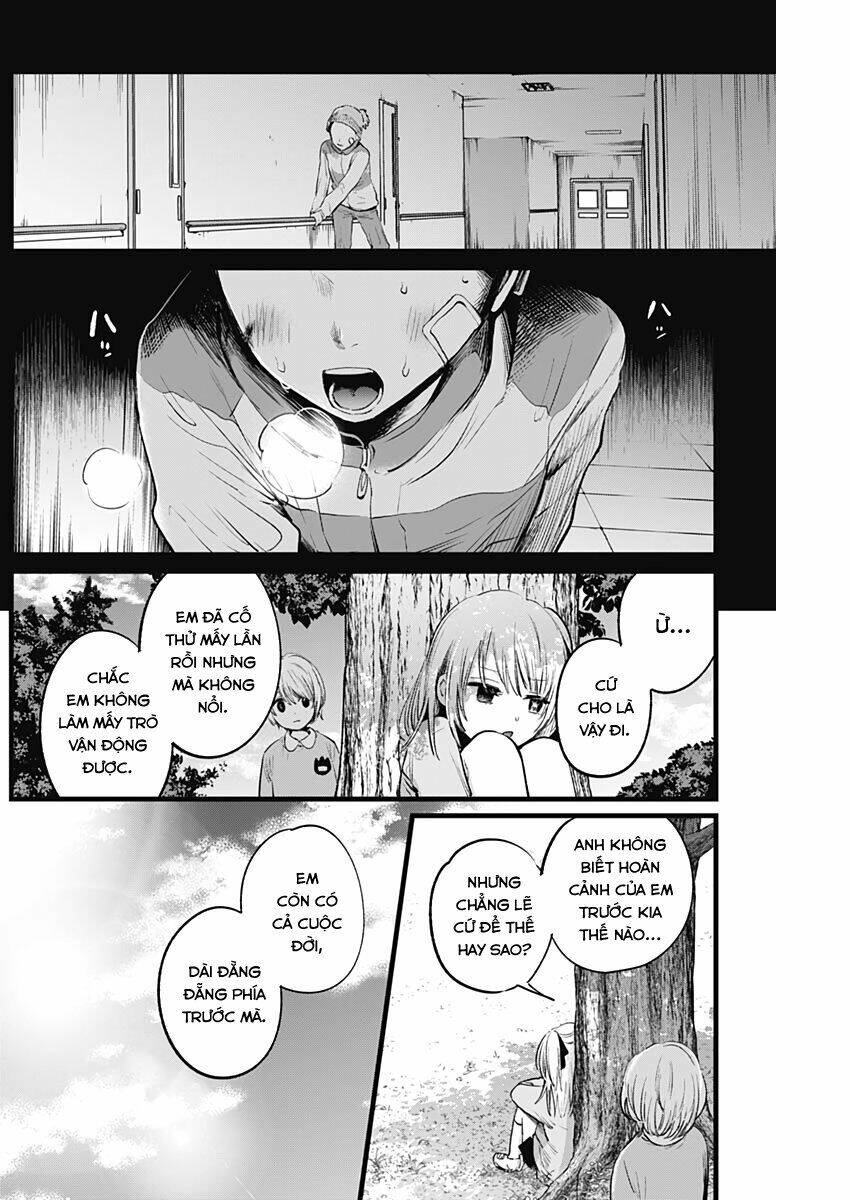 Oshi No Ko Chapter 7 - Trang 2