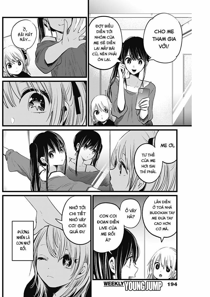 Oshi No Ko Chapter 7 - Trang 2