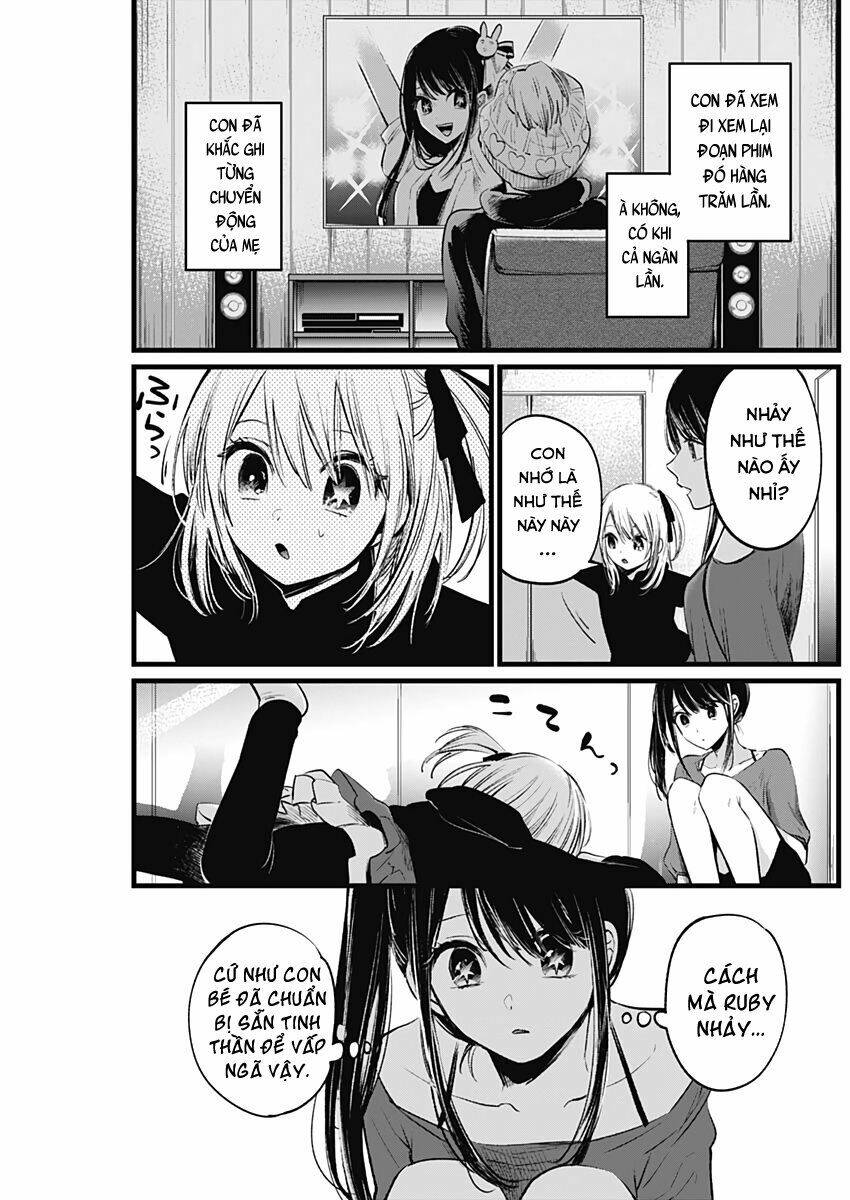 Oshi No Ko Chapter 7 - Trang 2