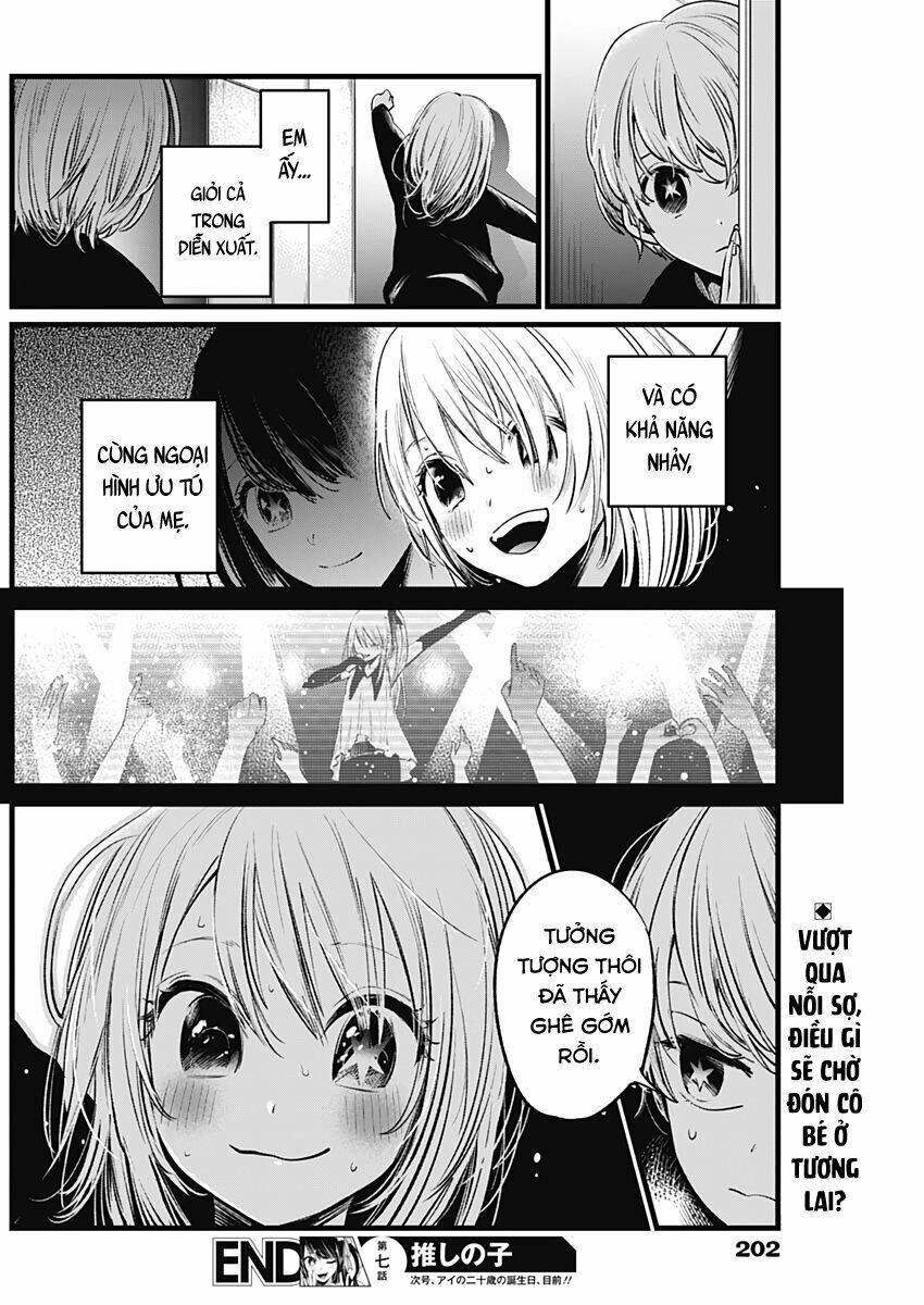Oshi No Ko Chapter 7 - Trang 2