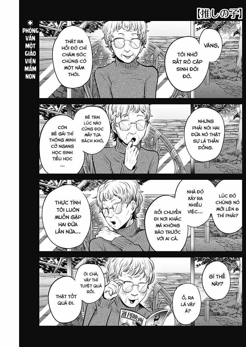 Oshi No Ko Chapter 7 - Trang 2