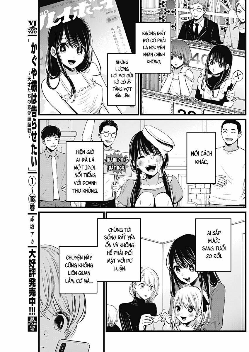 Oshi No Ko Chapter 7 - Trang 2