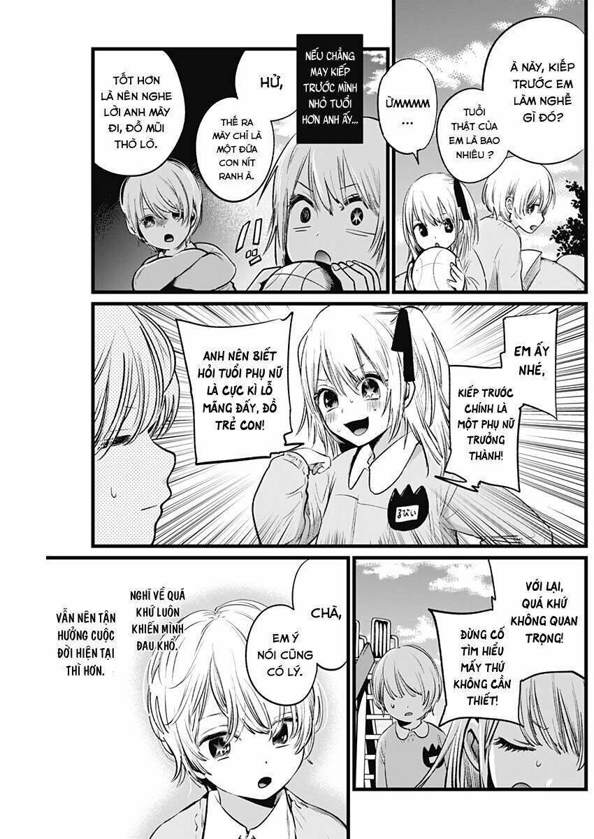 Oshi No Ko Chapter 7 - Trang 2