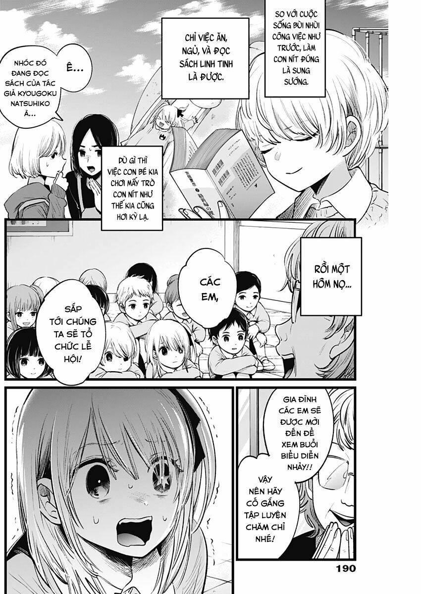 Oshi No Ko Chapter 7 - Trang 2