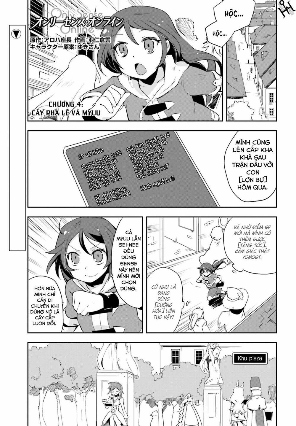 Oso Chapter 4 - Trang 2