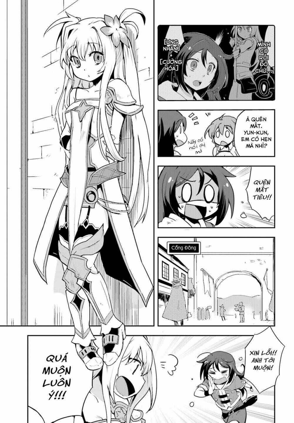 Oso Chapter 4 - Trang 2