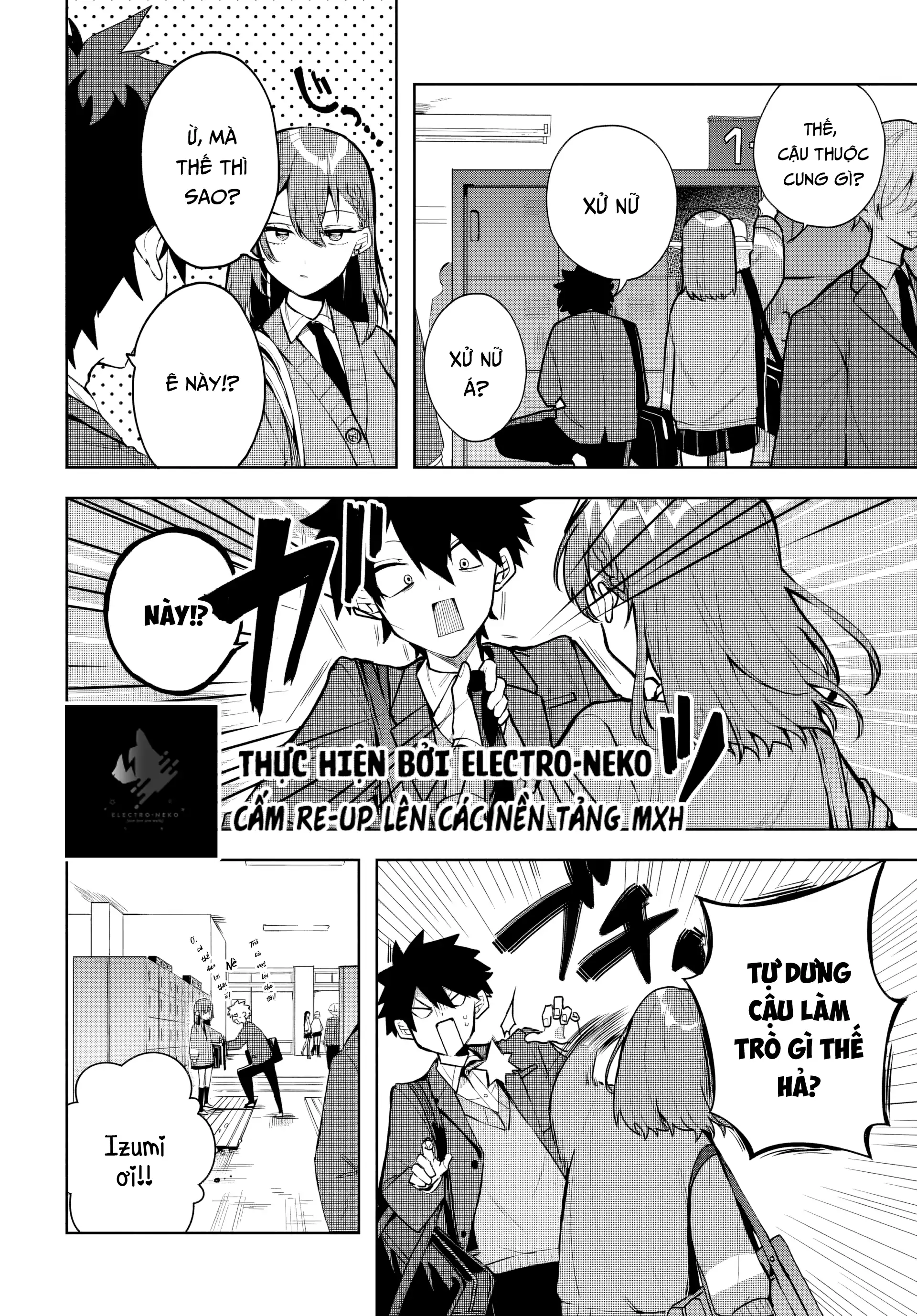 Osoraku Kanojo Wa Ore No Aniki Wo Neratteru Chapter 1.5 - Trang 2