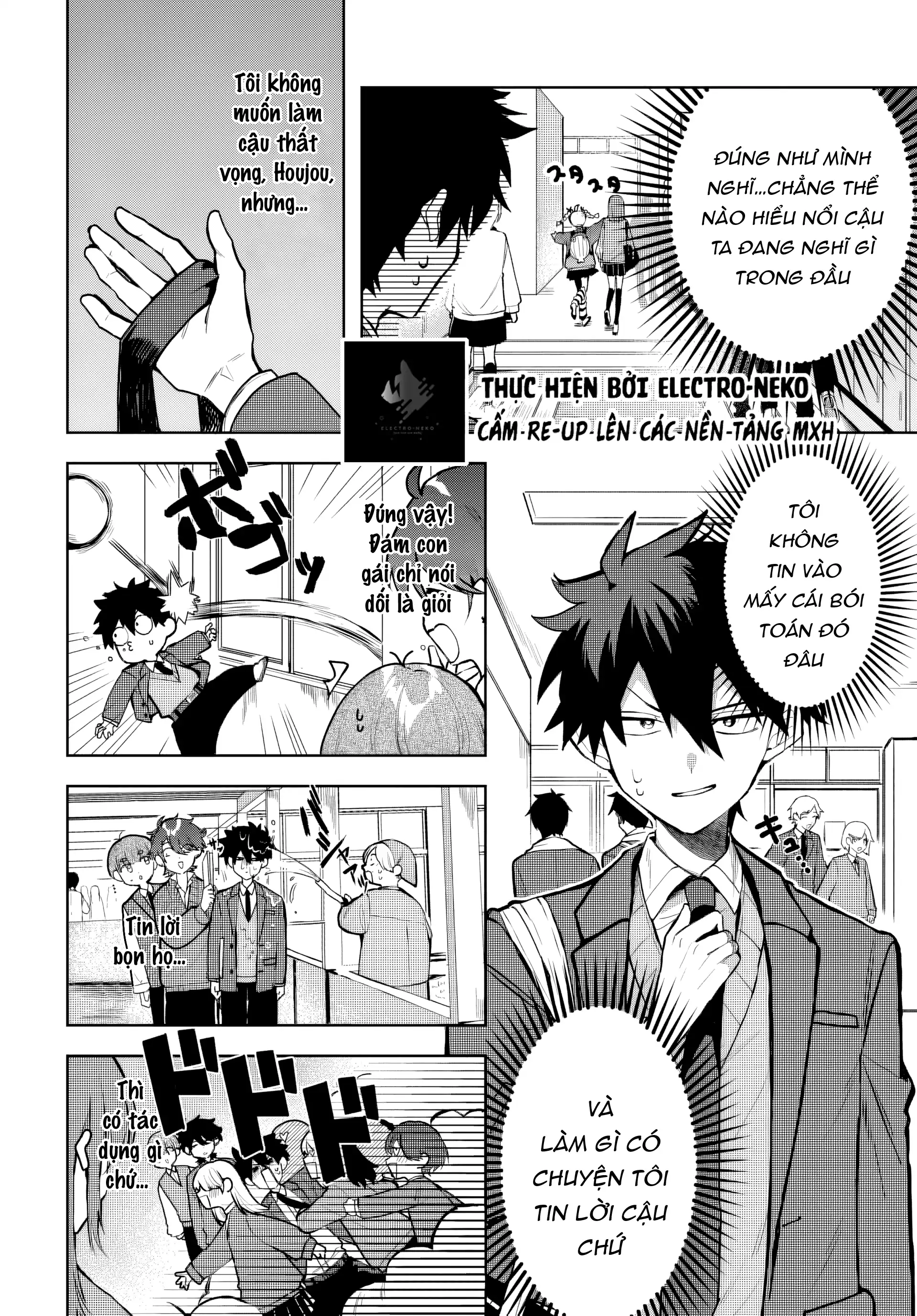 Osoraku Kanojo Wa Ore No Aniki Wo Neratteru Chapter 1.5 - Trang 2