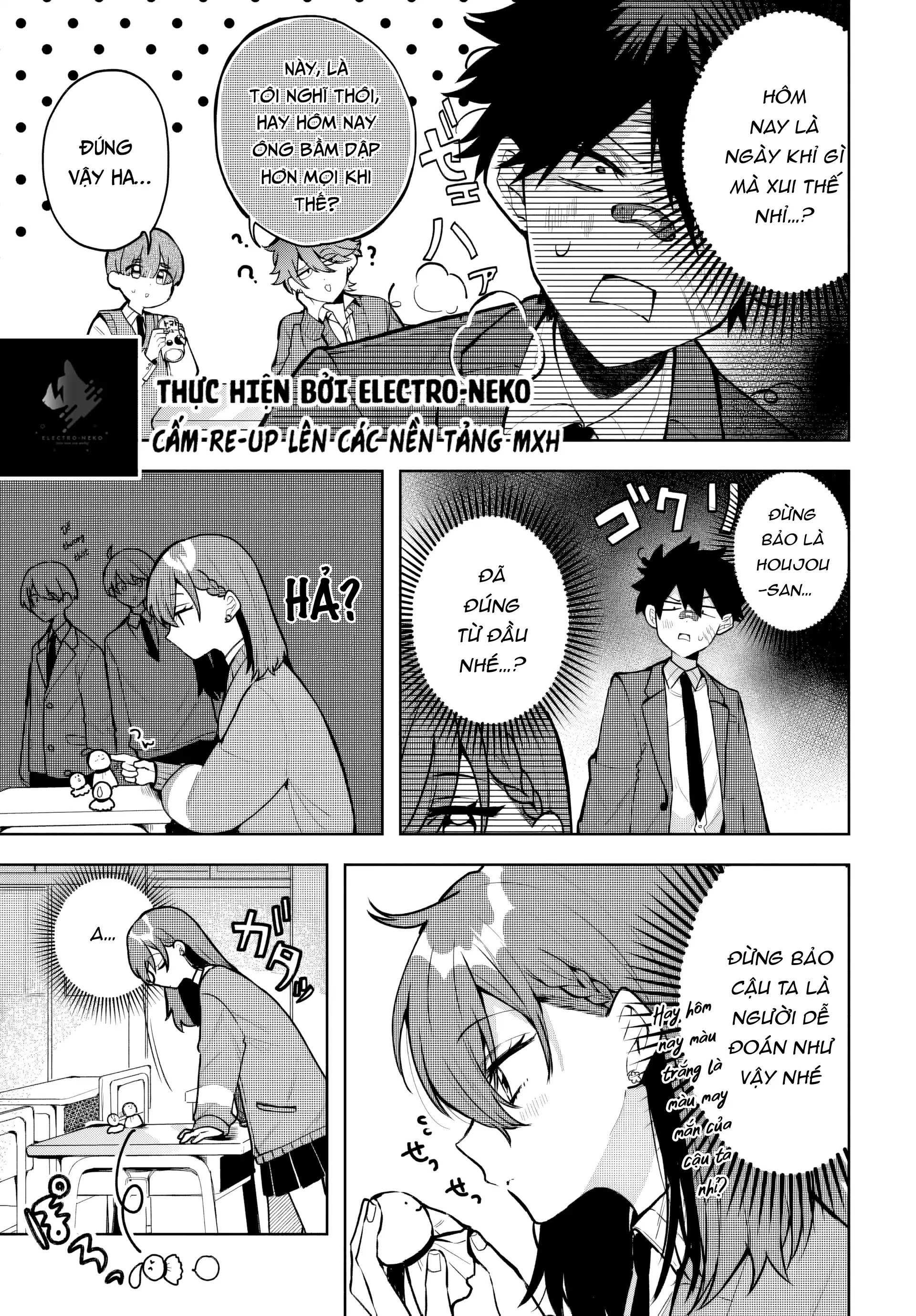 Osoraku Kanojo Wa Ore No Aniki Wo Neratteru Chapter 1.5 - Trang 2