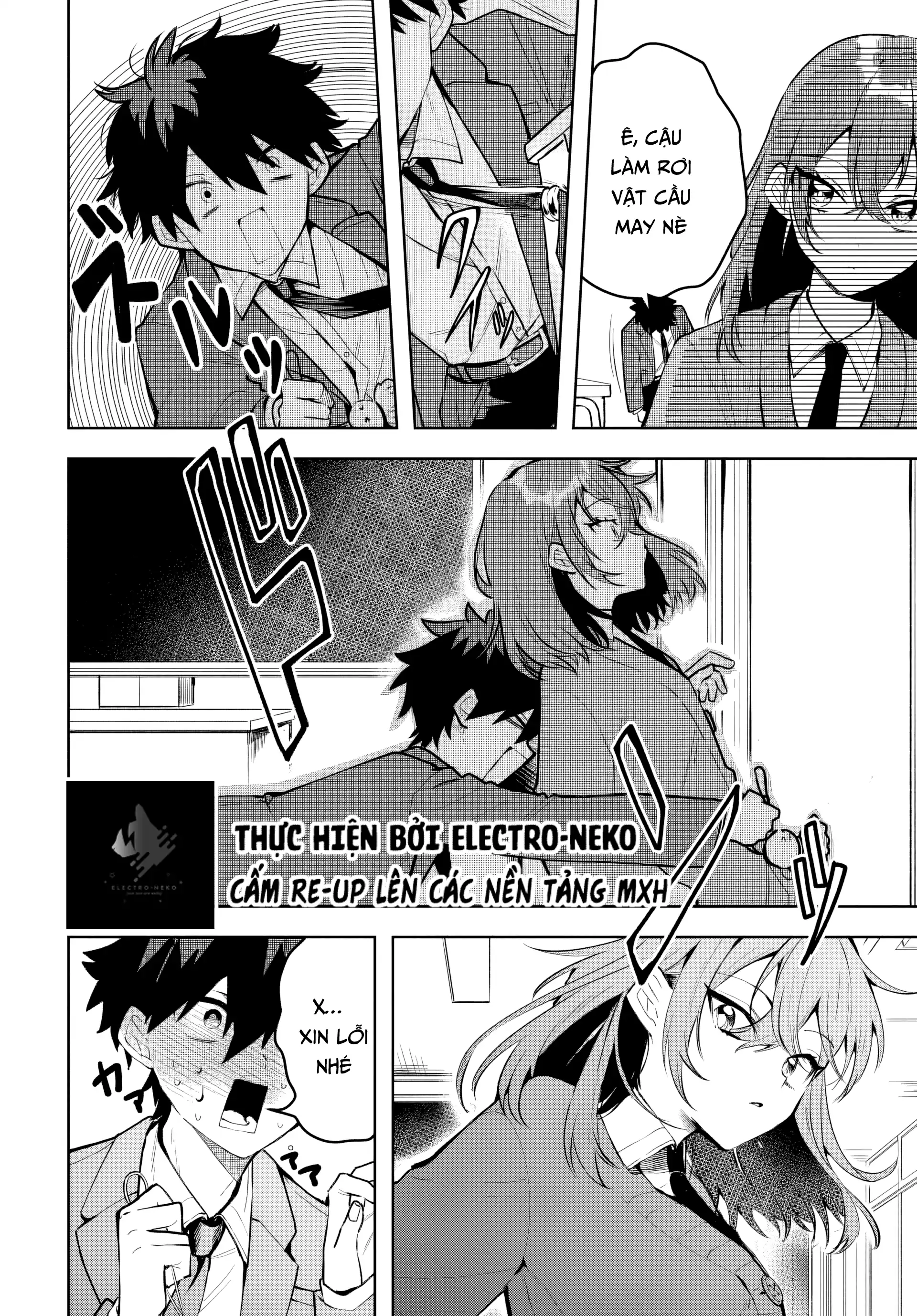 Osoraku Kanojo Wa Ore No Aniki Wo Neratteru Chapter 1.5 - Trang 2