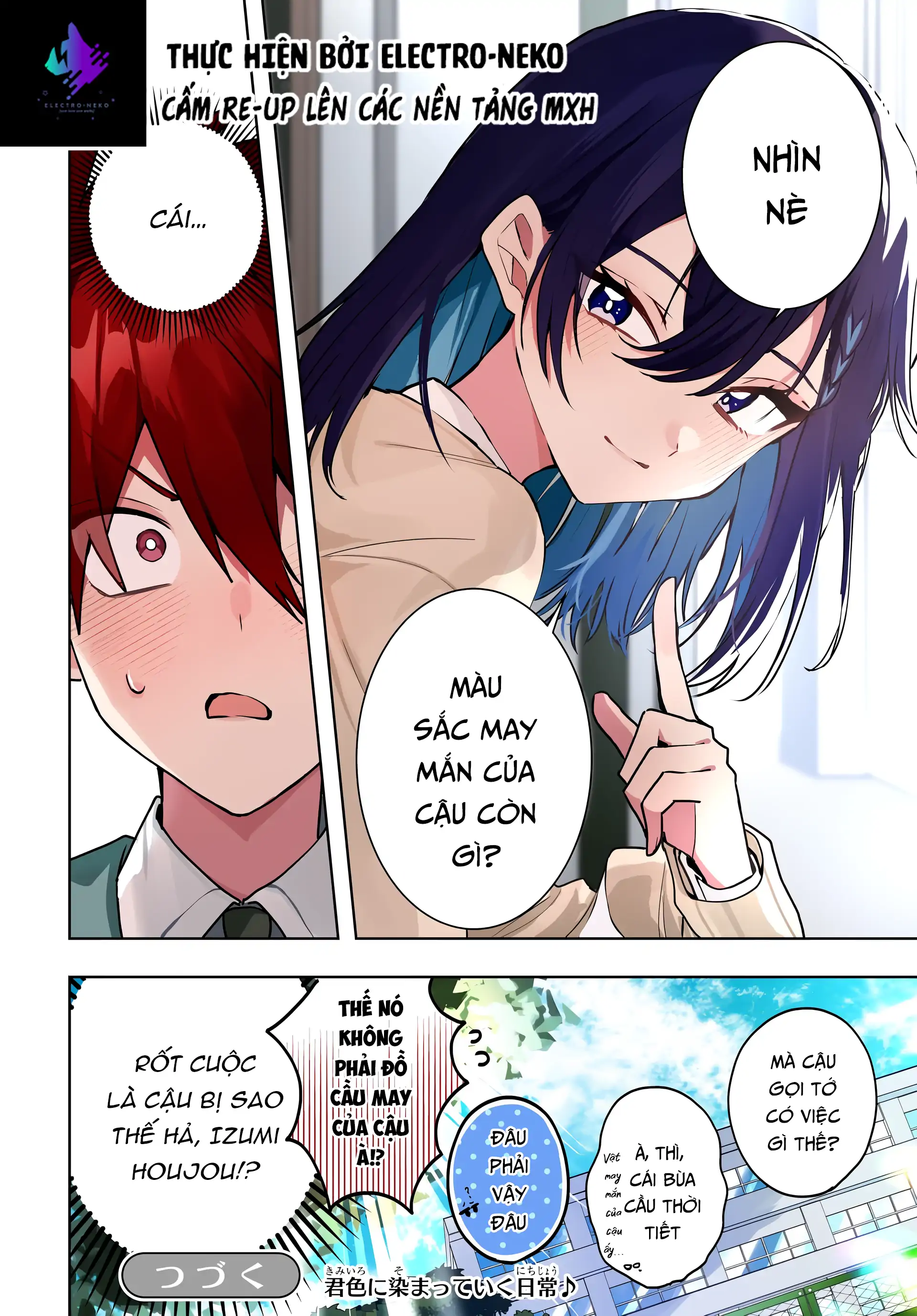 Osoraku Kanojo Wa Ore No Aniki Wo Neratteru Chapter 1.5 - Trang 2