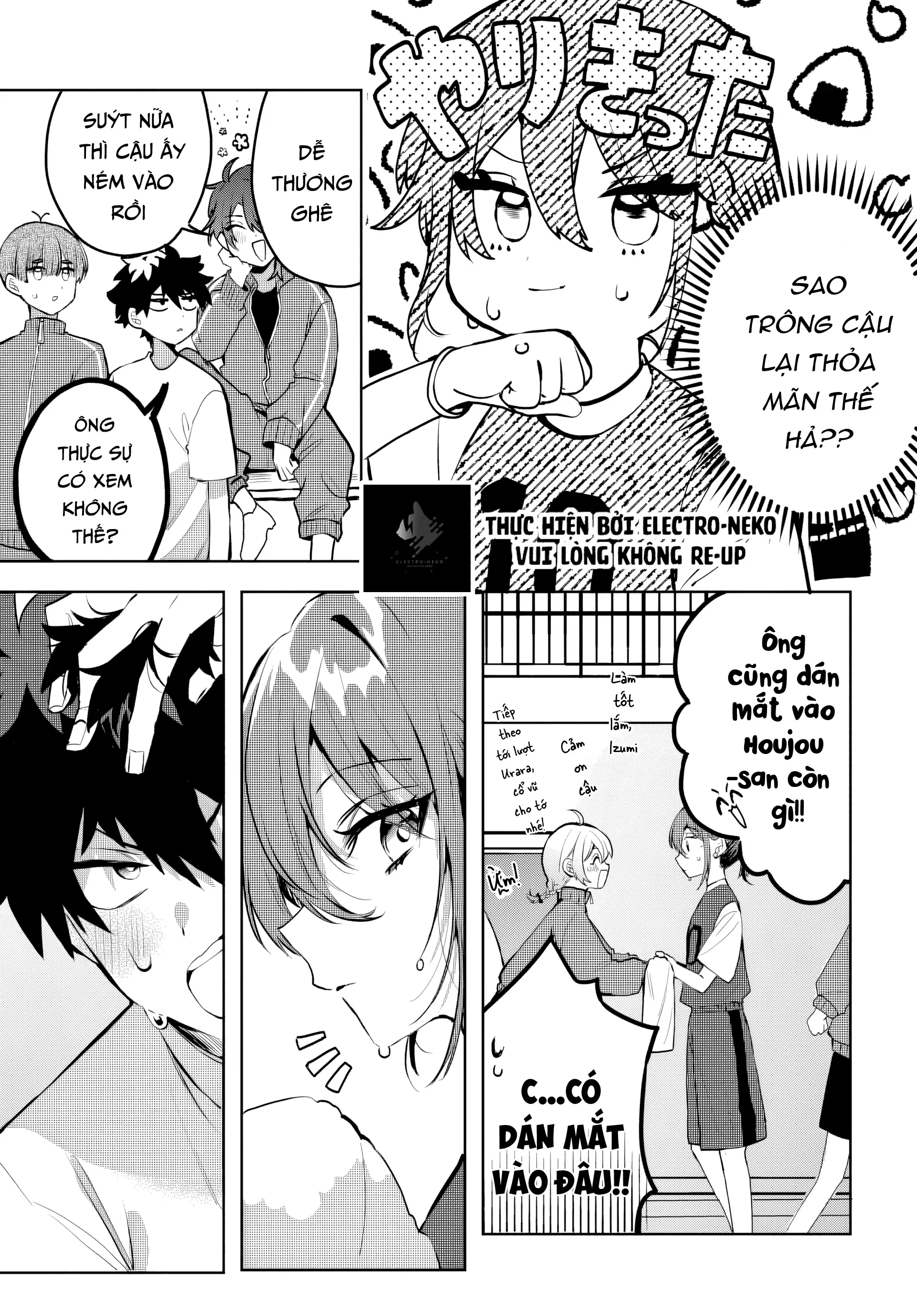 Osoraku Kanojo Wa Ore No Aniki Wo Neratteru Chapter 1 - Trang 2