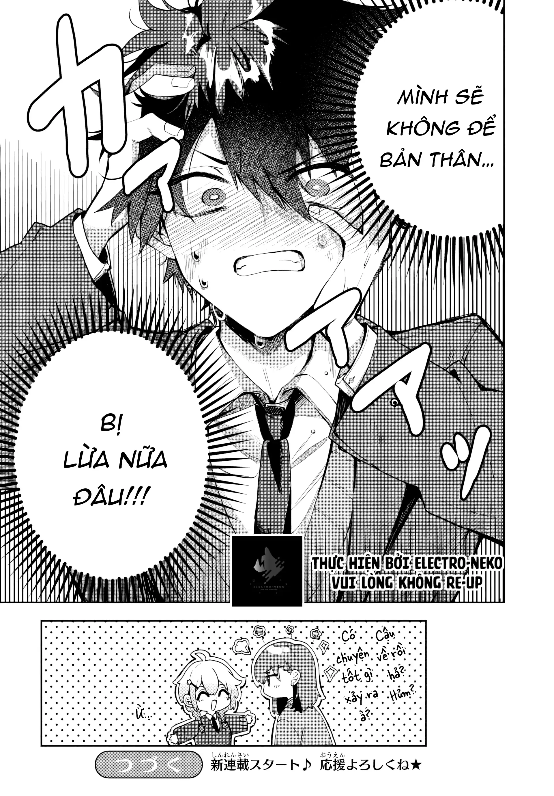Osoraku Kanojo Wa Ore No Aniki Wo Neratteru Chapter 1 - Trang 2