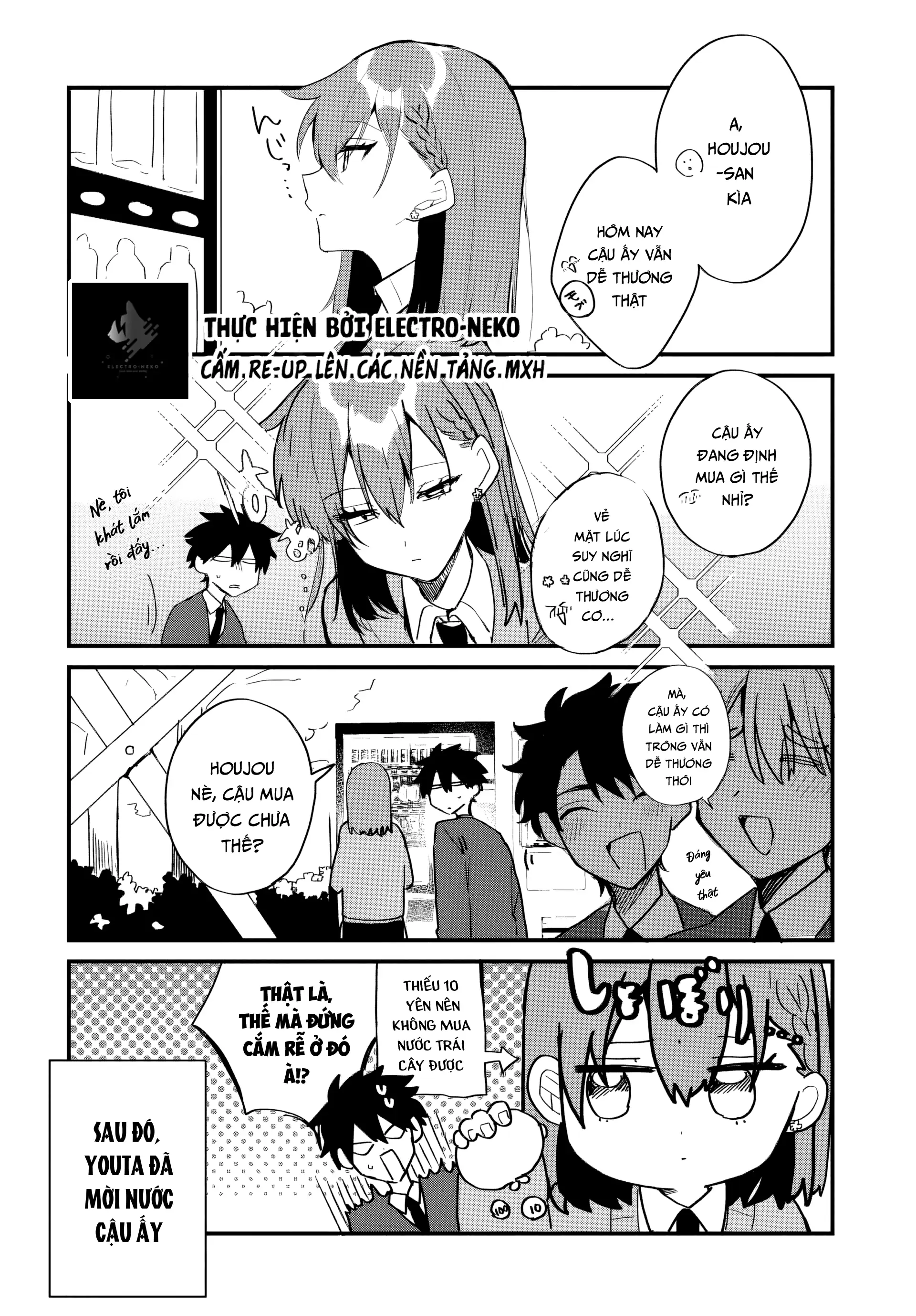 Osoraku Kanojo Wa Ore No Aniki Wo Neratteru Chapter 2.5 - Trang 2
