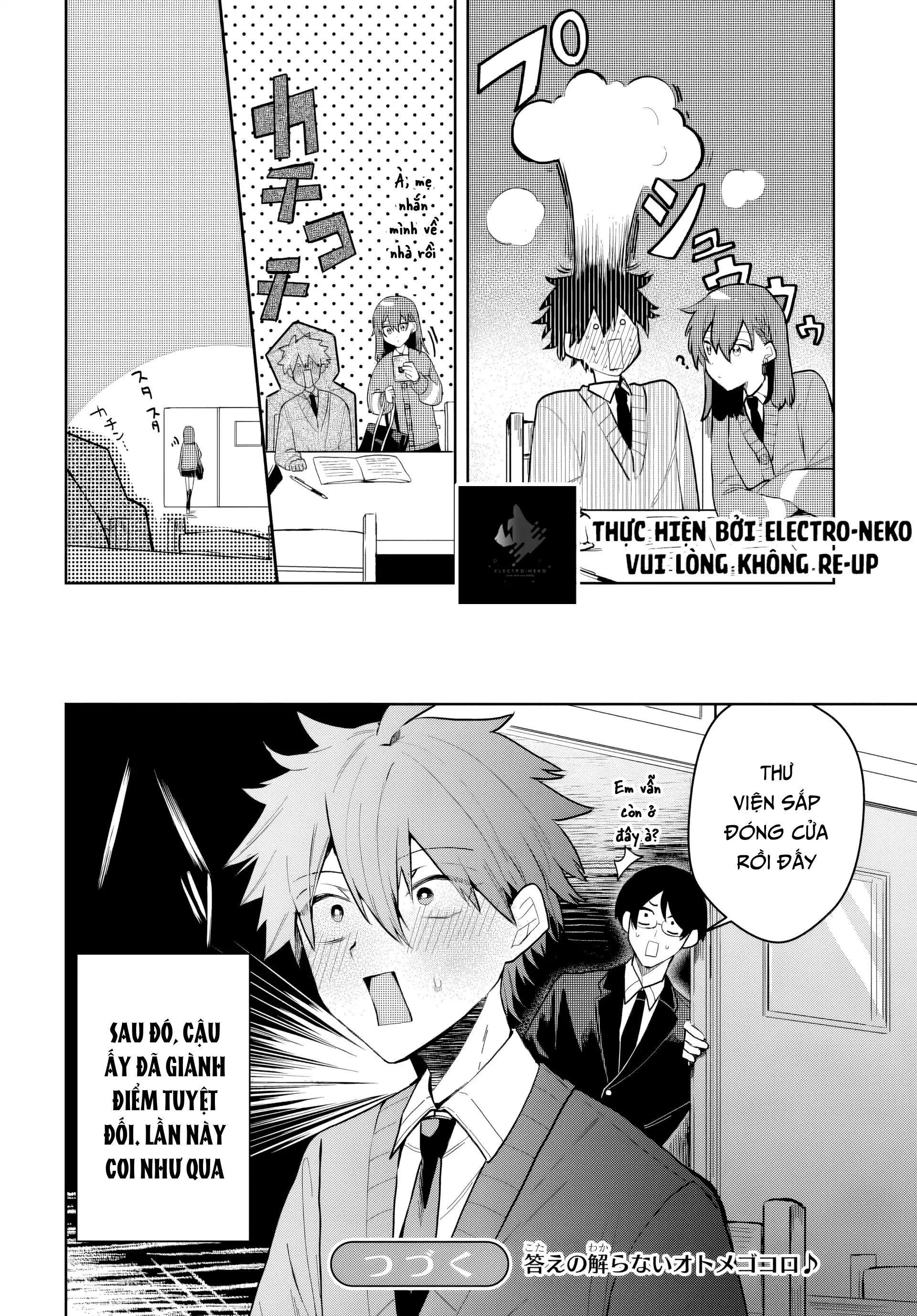 Osoraku Kanojo Wa Ore No Aniki Wo Neratteru Chapter 2 - Trang 2