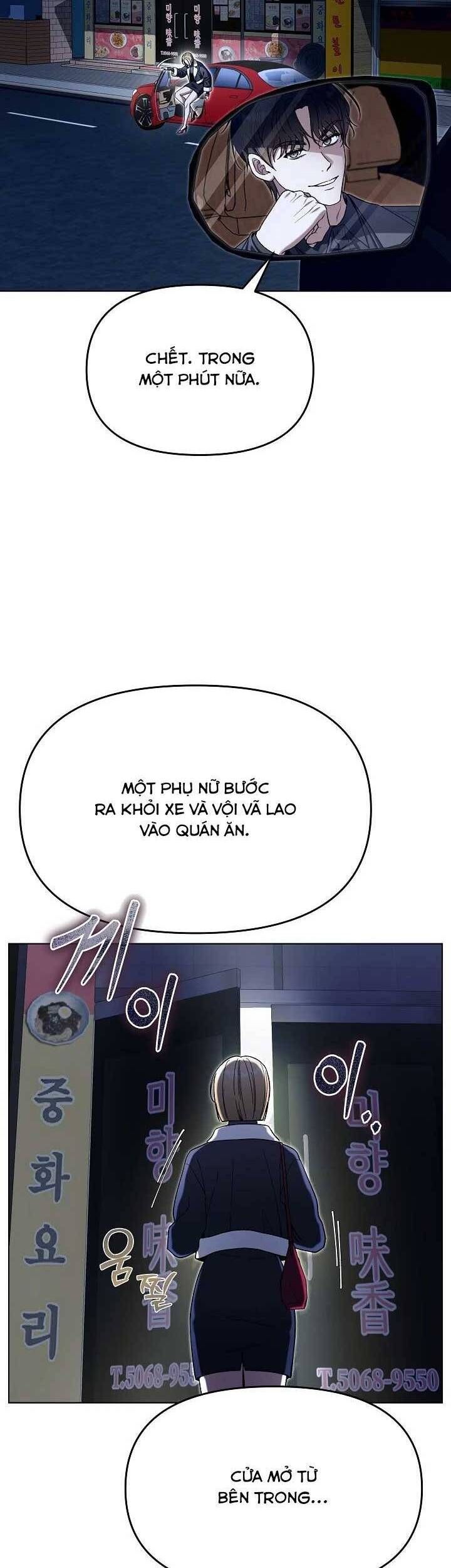 Otis Chapter 6 - Trang 2
