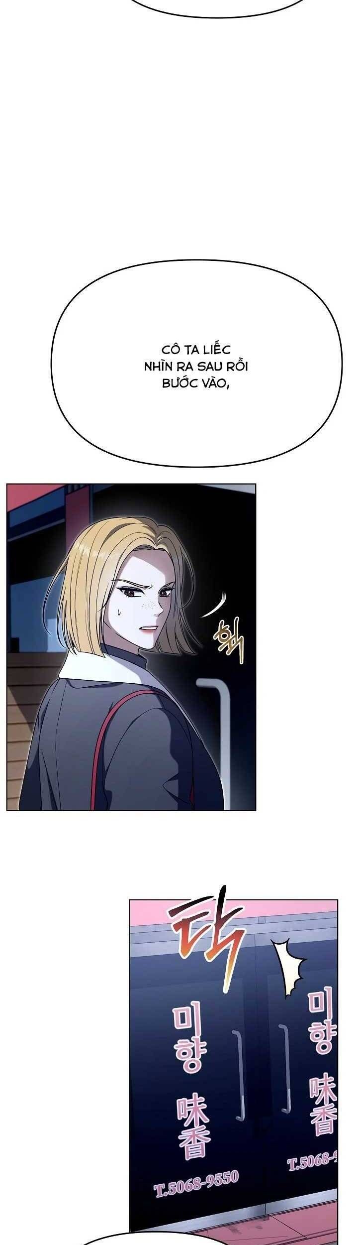 Otis Chapter 6 - Trang 2