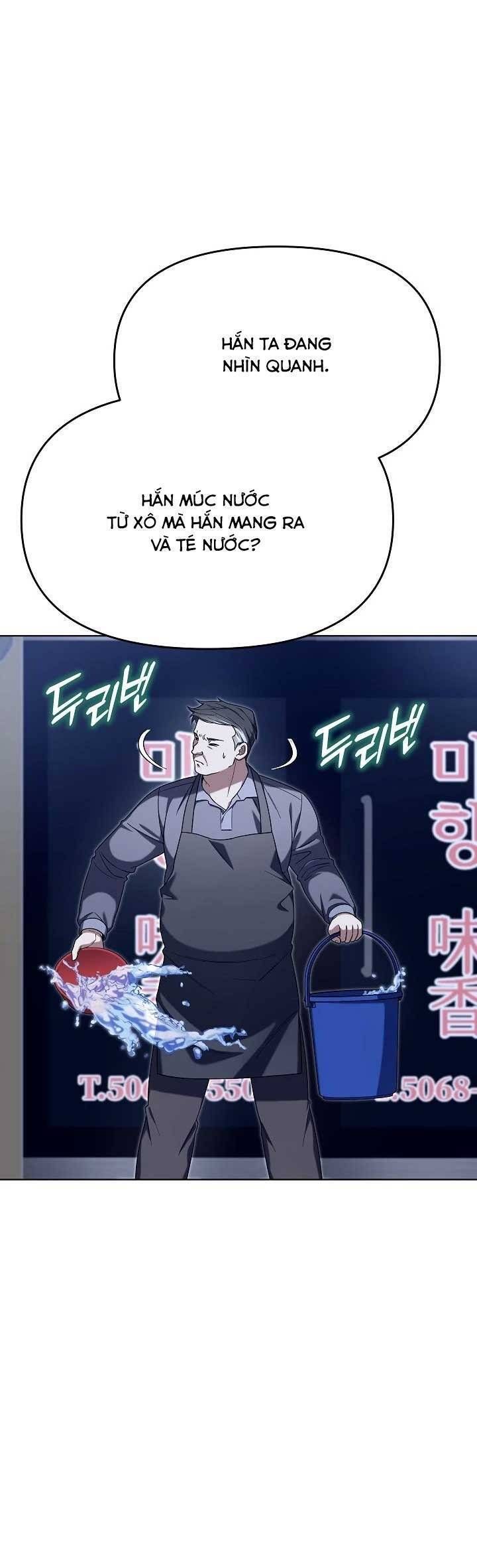 Otis Chapter 6 - Trang 2