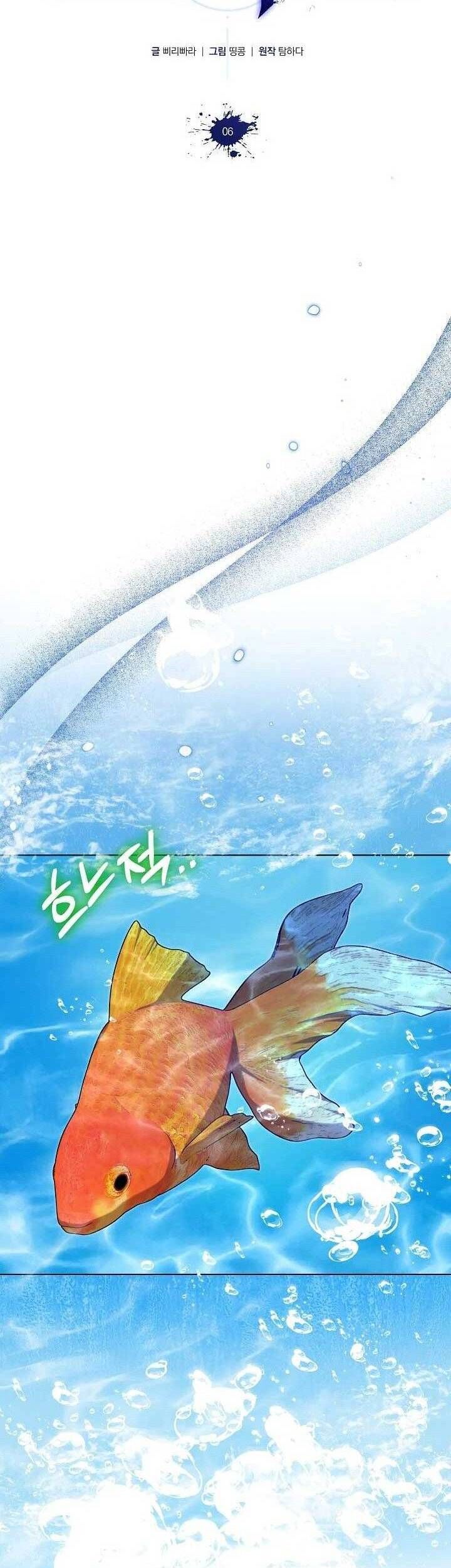Otis Chapter 6 - Trang 2