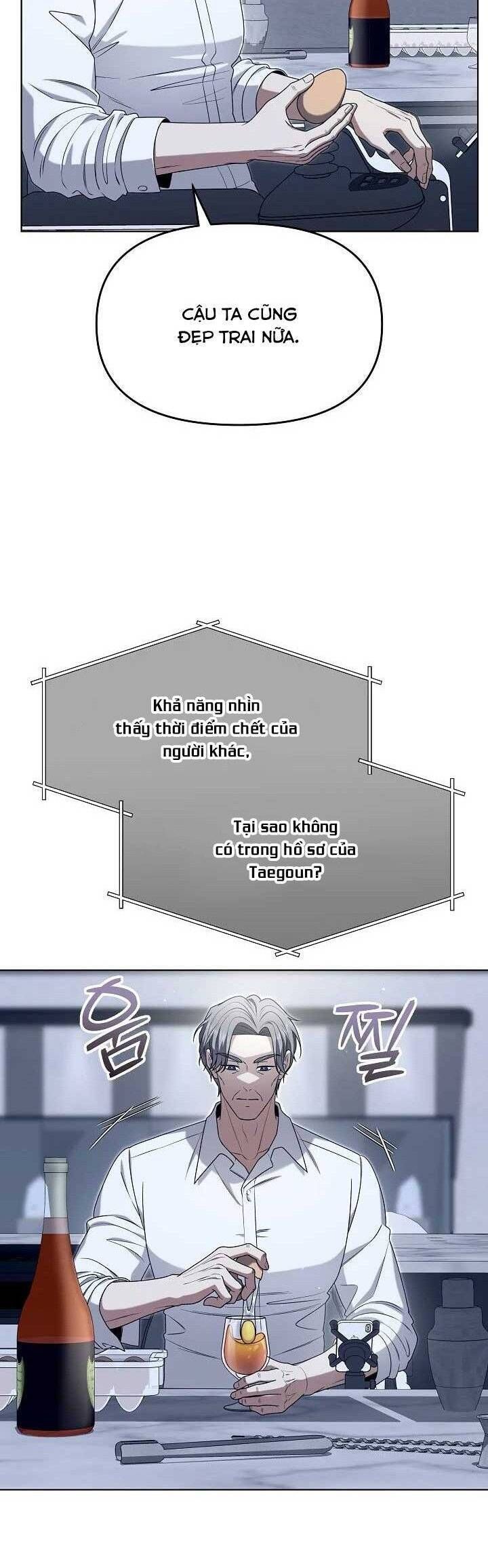 Otis Chapter 6 - Trang 2