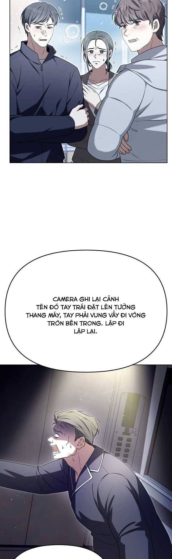 Otis Chapter 6 - Trang 2